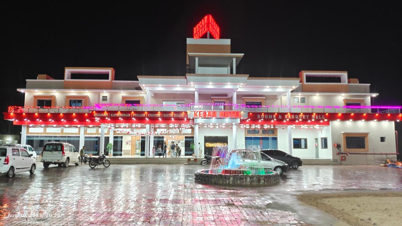 Kesar Hotel Viramgam Exterior photo